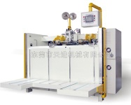 TJ-DB Semi-automatic nail box machine - TJ-DB