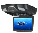8.5 inch TFT-LCD Roof Mounting Monitor
