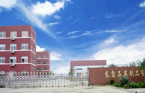 Lianyungang Dongxin Quartz  Products CO.,ltd