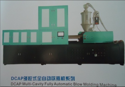 Multi-cavity Fully Automatic Blow Molding Machine - 123