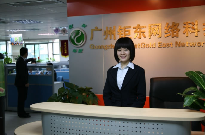 Guangzhou Great Gold East Network Technology Co., Ltd