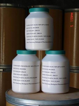 veterinary antibiotic USP300 medicine tilmicosin base