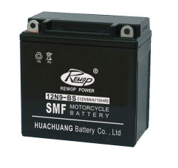 Rechargeable lead acid motorcycle battery,scooter battery - 12N9-BS
