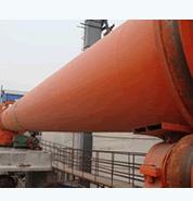 Hongxing Rotary Kiln