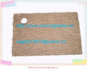Pinghu Huiming Textile Co., Ltd