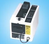 electronic tape dispenser