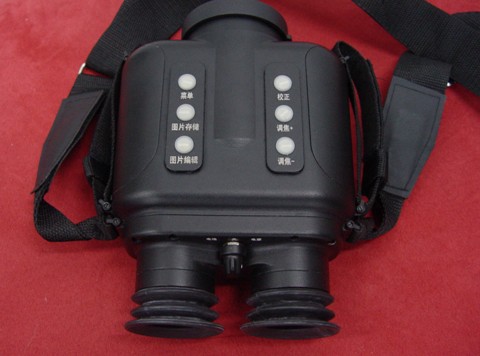 Thermal Imager Binocular