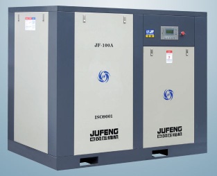 Good Quality Direct Driven Screw Air Compressor(JF-100A)