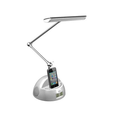 iPhone lamp speaker KP-515(silver)