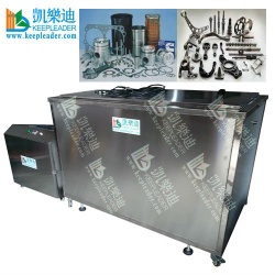 Diesel Engine Parts Ultrasonic Cleaning,Industrial Ultrasonic Cleaning Machine