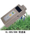 KL-005/006 Tachometer