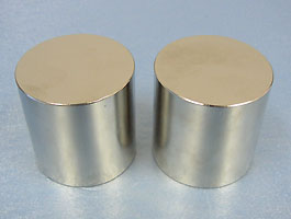 magnet cylinder