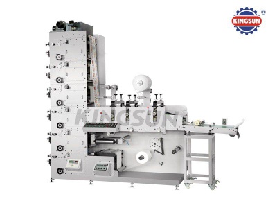 FP-320G/450G Flexo Printing Machine With Three Rotary Die-cutting Units - 2