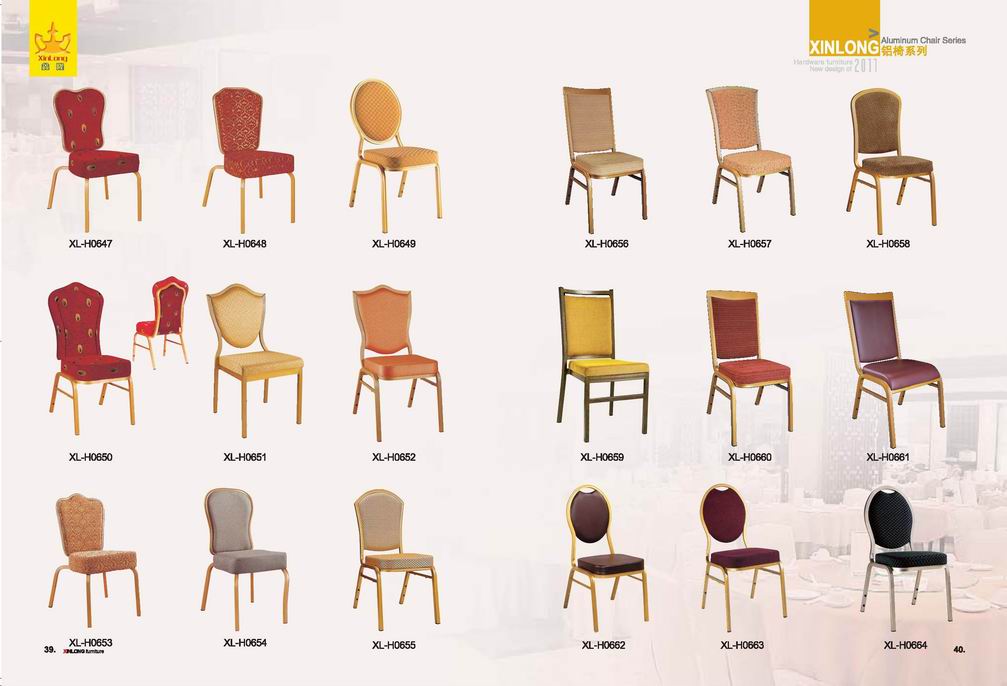 Upholstered aluminum hotel banquet chair  1 Professional Furniture Manufacturer  2 Strong Aluminum Tube  3 Stackable packing