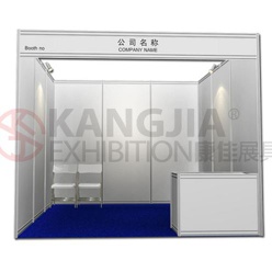 Exhibition booth