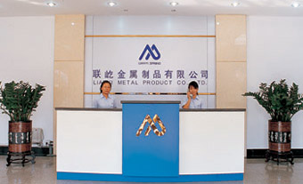 Dongguan lianyi metal product co., ltd