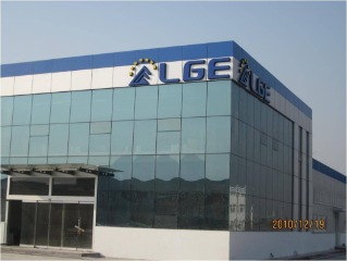 Shenzhen Luguang Electronic Technology Company Ltd.