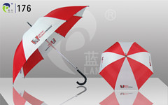 Golf Umbrella (176)