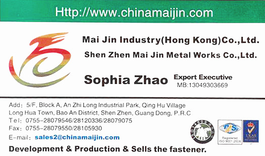 Shen Zhen Mai Jin Metal Works Co.,Ltd.