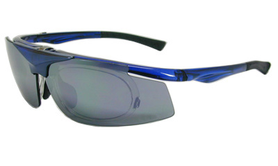 Flip-up sport sunglasses, confortable