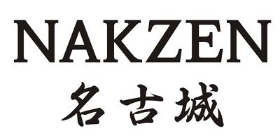 Shenzhen MEIGEER Watch Co., Ltd