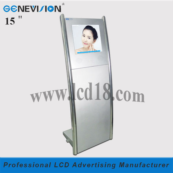 15 inch stand kiosk lcd ad player