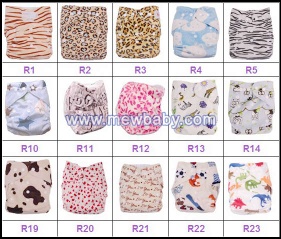 Baby Cloth Diapers - FR Series
