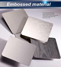 Stainless Steel--Embossed material
