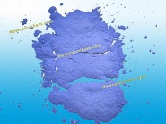 Thermochromic pigment for Coating,inks,paint,plastic(NewColorChem) - NCCGWF001