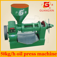 YZYX70 spiral oil press machine