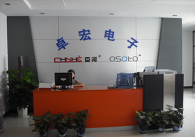 Guangzhou Osoto Electronic Equipment Co., Ltd