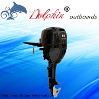 15hp outboard motor
