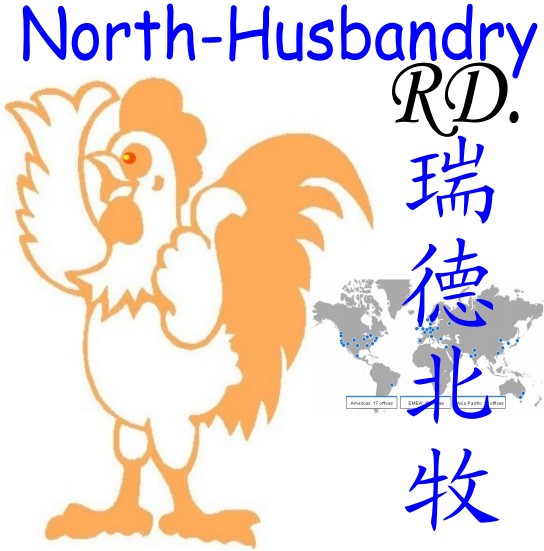 RD.North-Husbandry