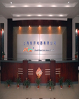 shanghai electric appliance co. ltd.
