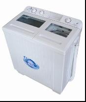 Twin tub washing machine