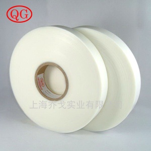 Composite PU seam tape - QG-100, QG-101