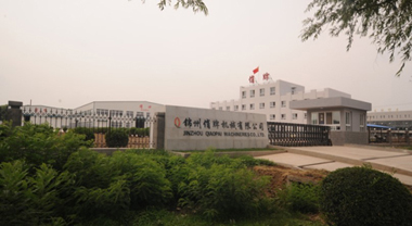 Jinzhou Qiaopai Machineries Co.,Ltd.(Qiaopai Group)