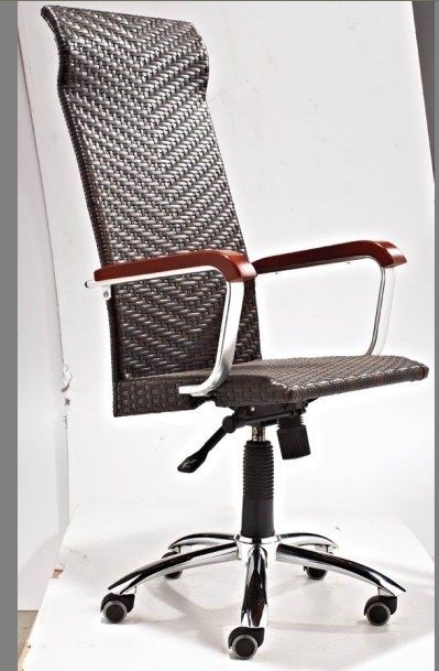 rattan office chair