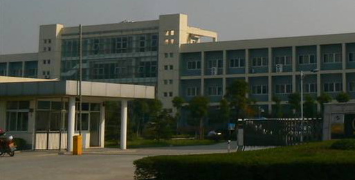 Changshu Runhua Trading Co.,Ltd