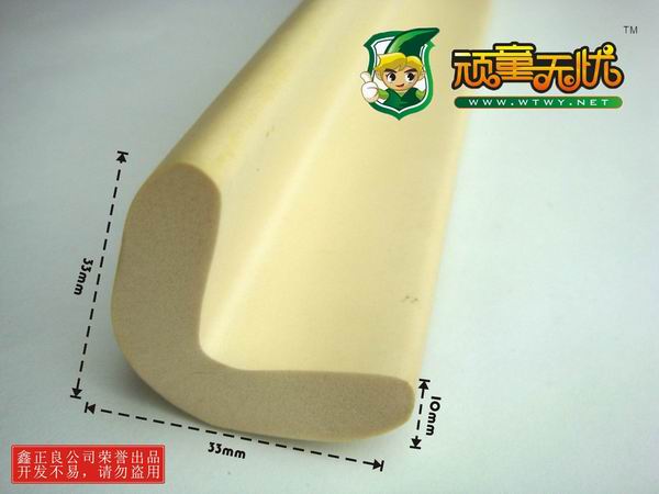 Shenzhen Xinzhengliang Rubber Foaming Production Co., Ltd.