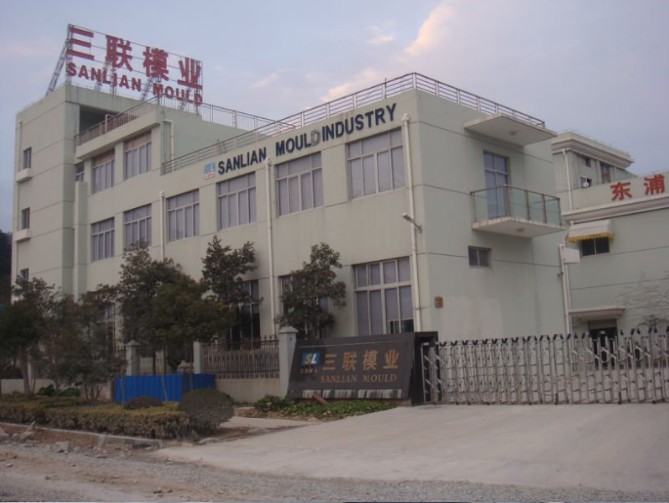 Taizhou Sanlian Mould Industry Co.,Ltd.