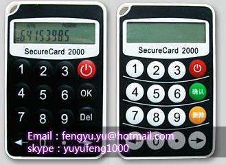 OTP TOKEN-SecureCard 2000