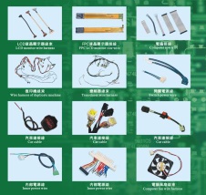 Wire harness assembly