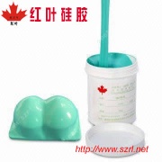 Pad Printing Silicone Rubber - Pad Printing Silicon