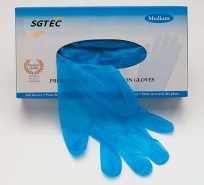 Latex examination and surgical gloves - Latex gloves