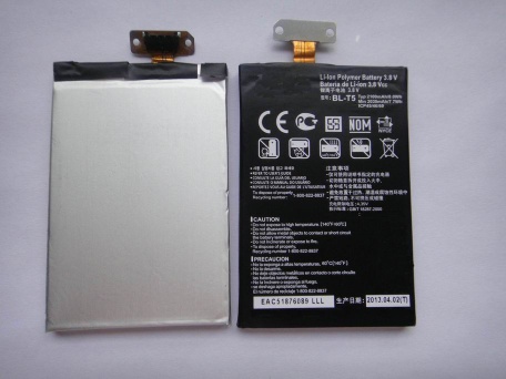 LG BL-T5 internal Li-Polymer mobile battery