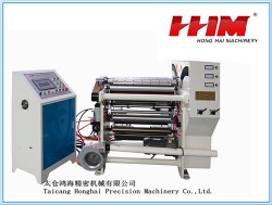 HH-650 Double-shaft Center Surface Slitting & Rewinding Machine