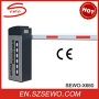 Auto Barrier Gate /Road Barrier Gate with High Speed (SEWO-X660)