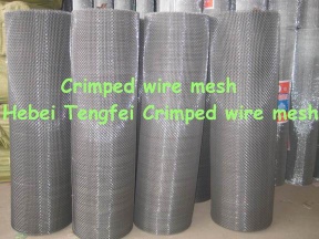 Crimped wire mesh (screen cloth for mining and quarrying)