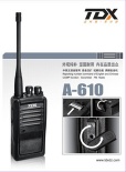 A610 walkie talkie